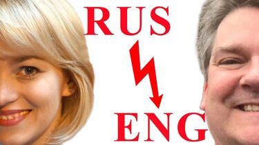 QSO Basics in English for Russian-speaking operators!